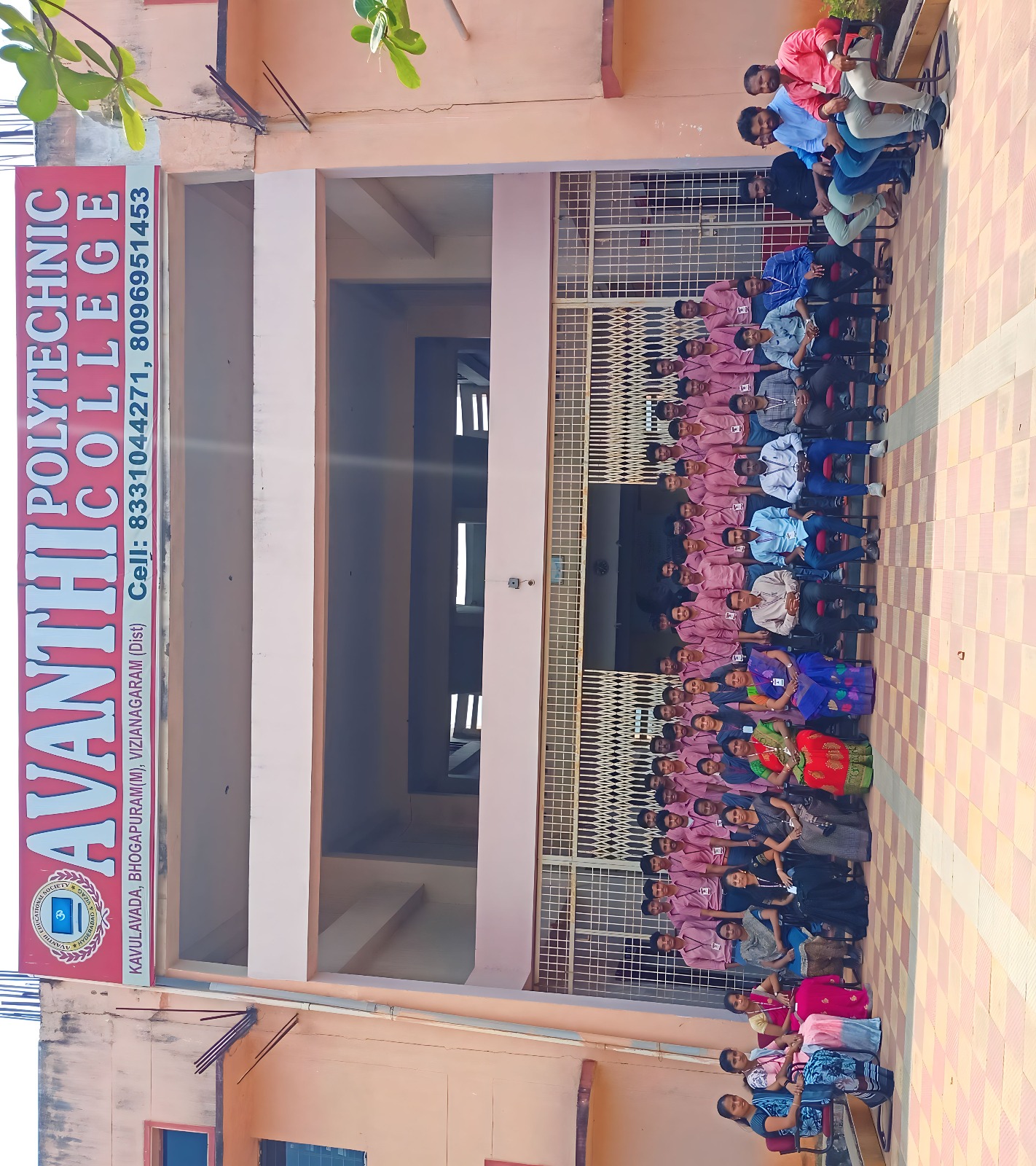 College Virtual Tour